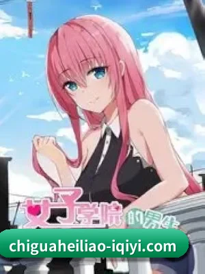 吃瓜黑料 APP 深度功能